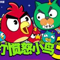 Игры Японские Angry Birds